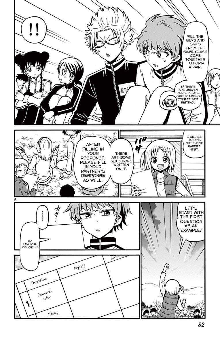 Page 9 Chapter 31 Tenshi to Akuto!!