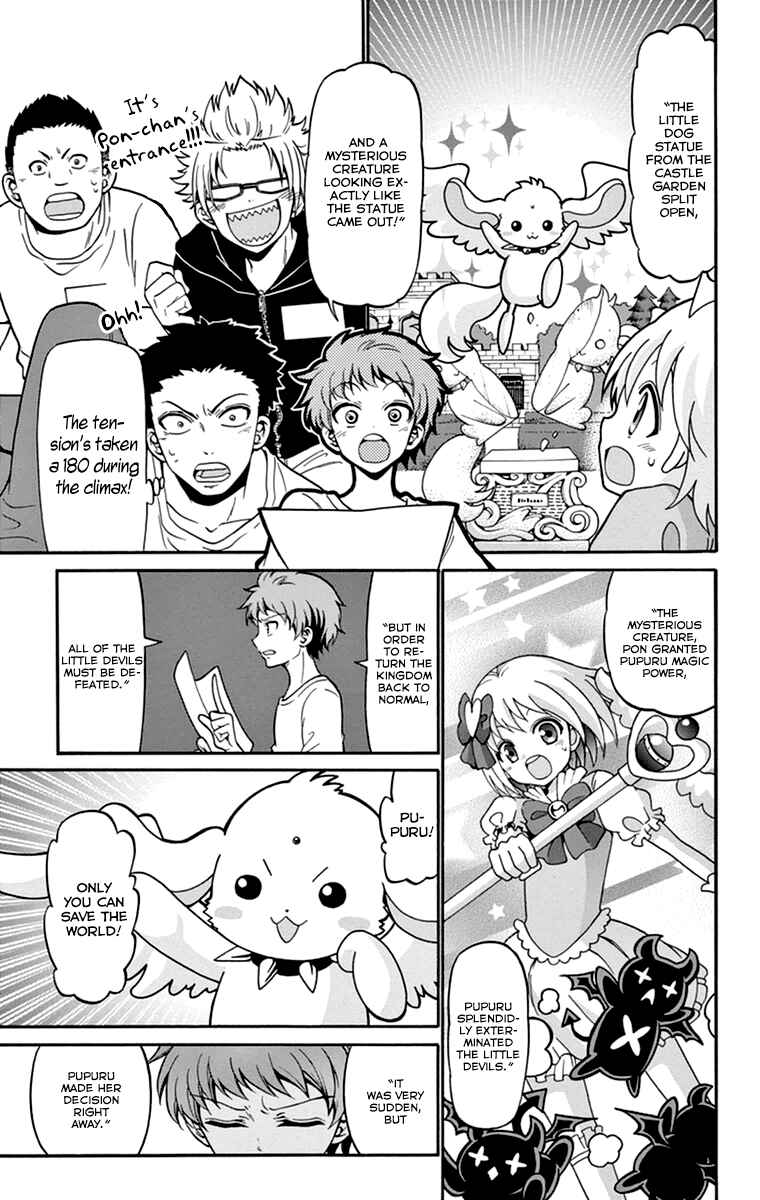 Page 10 Chapter 14 Tenshi to Akuto!!