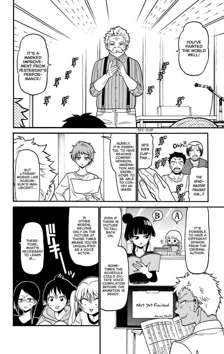 Page 14 Chapter 14 Tenshi to Akuto!!