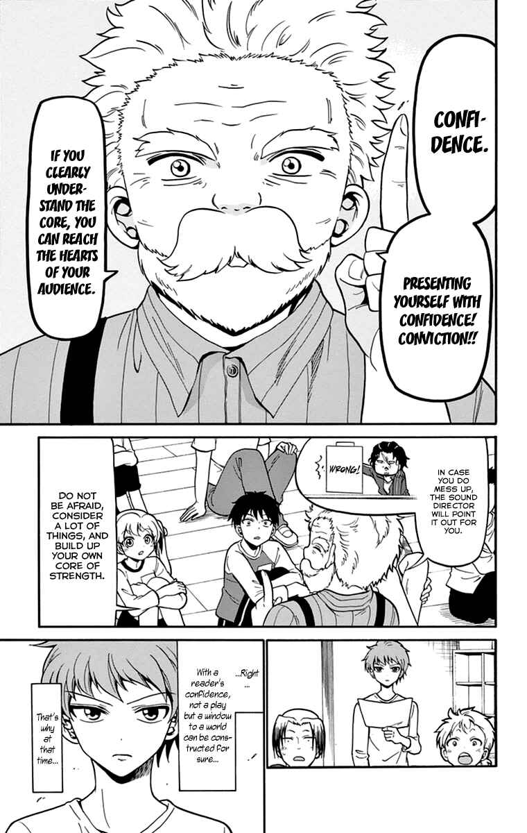 Page 15 Chapter 14 Tenshi to Akuto!!