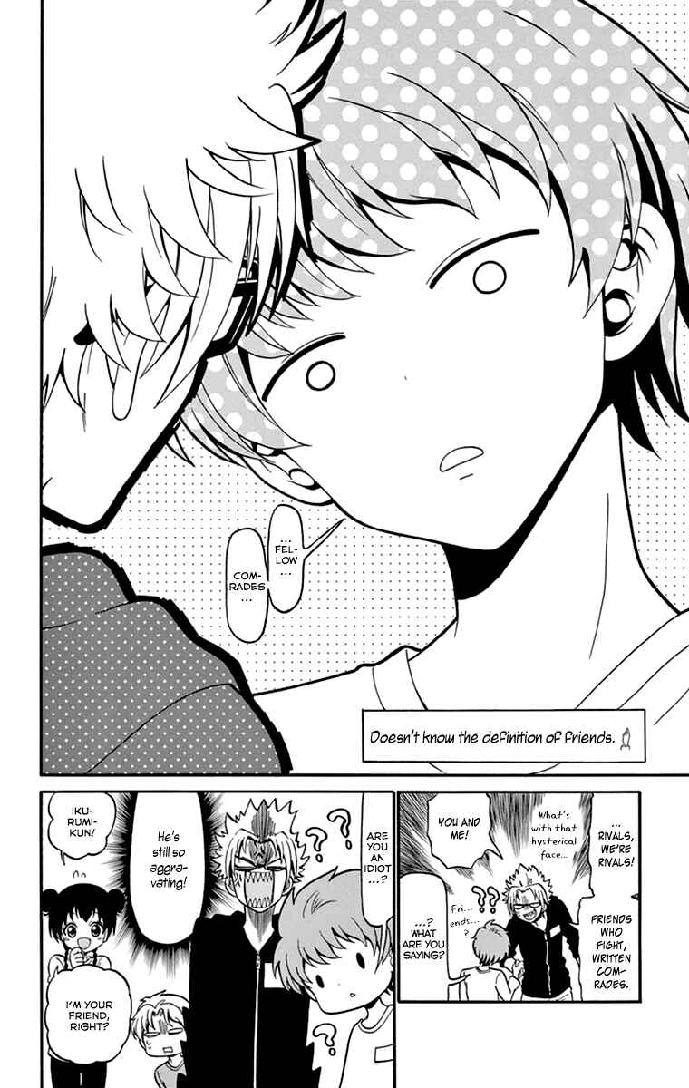 Page 18 Chapter 14 Tenshi to Akuto!!