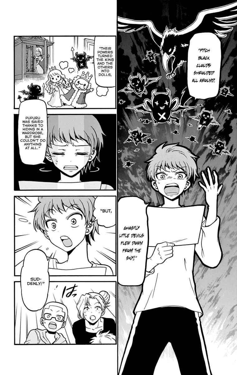 Page 9 Chapter 14 Tenshi to Akuto!!