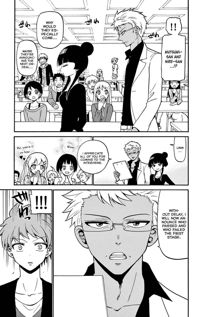 Page 11 Chapter 7 Tenshi to Akuto!!