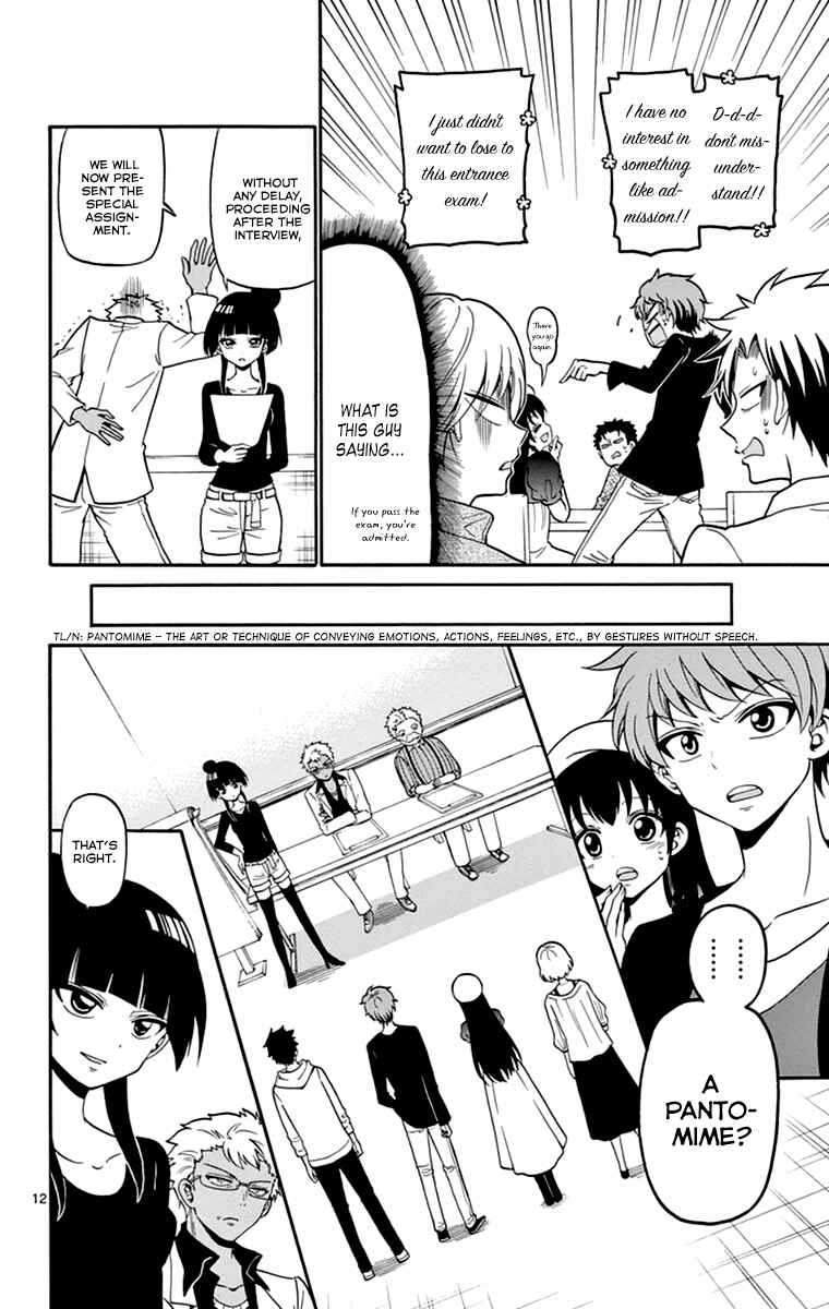 Page 16 Chapter 7 Tenshi to Akuto!!