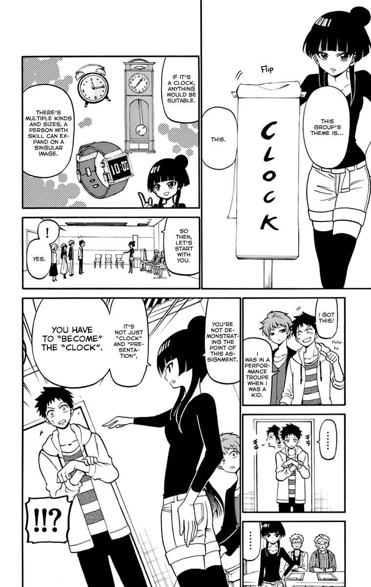 Page 18 Chapter 7 Tenshi to Akuto!!