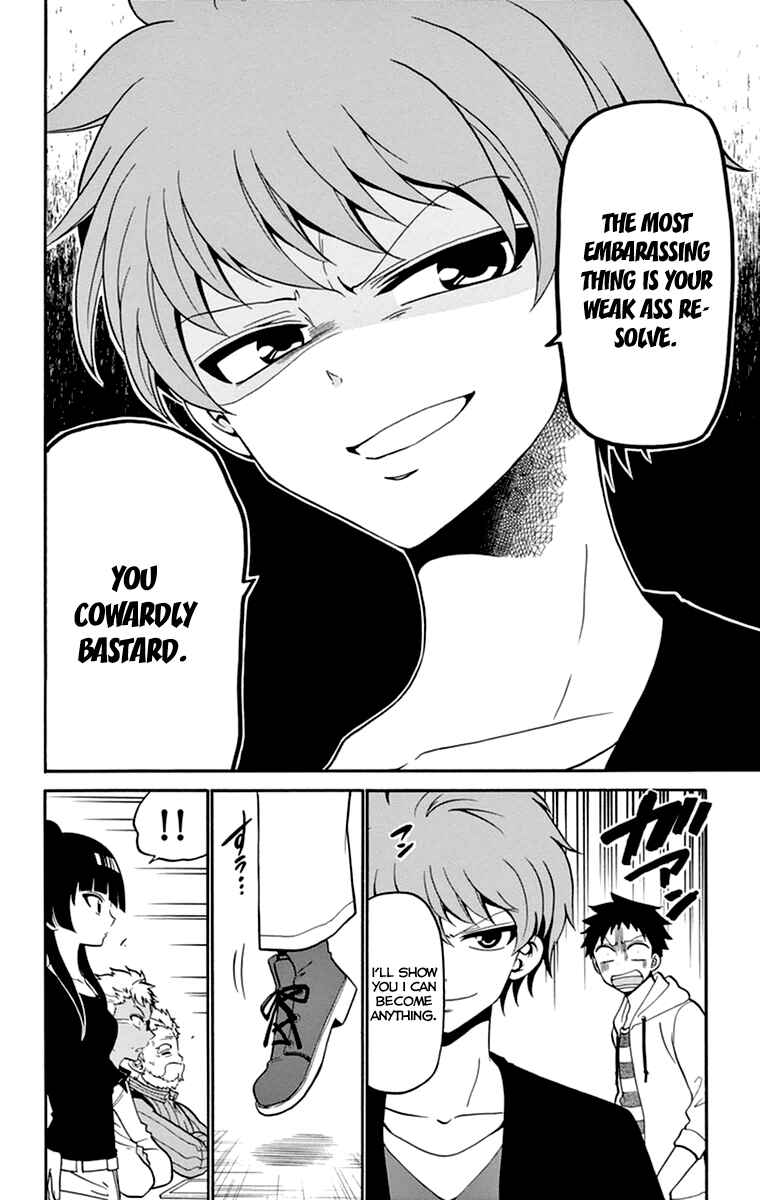 Page 20 Chapter 7 Tenshi to Akuto!!