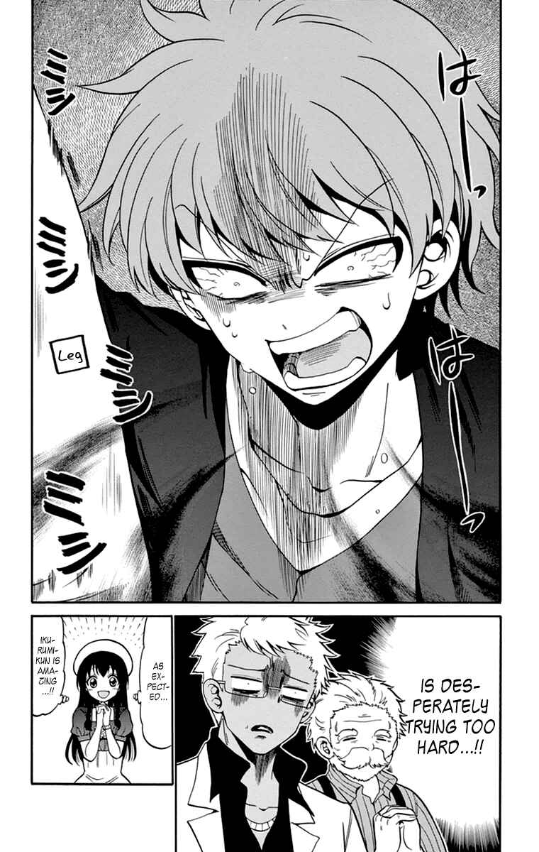 Page 24 Chapter 7 Tenshi to Akuto!!