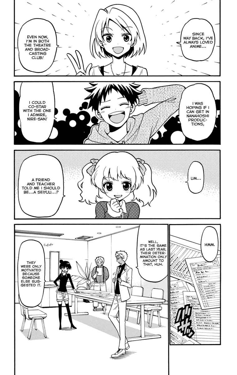 Page 6 Chapter 7 Tenshi to Akuto!!