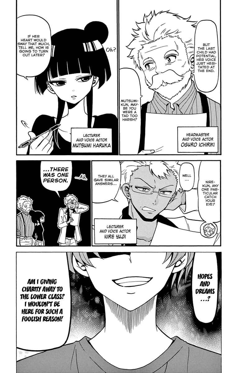 Page 7 Chapter 7 Tenshi to Akuto!!