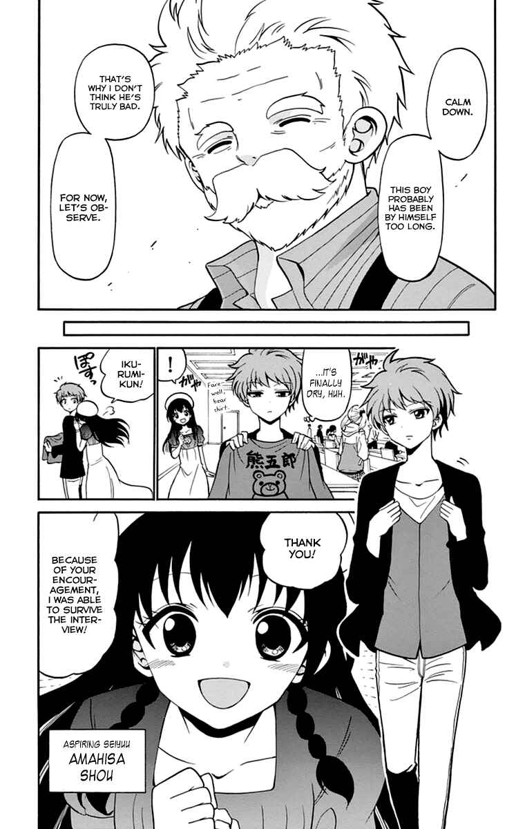 Page 9 Chapter 7 Tenshi to Akuto!!