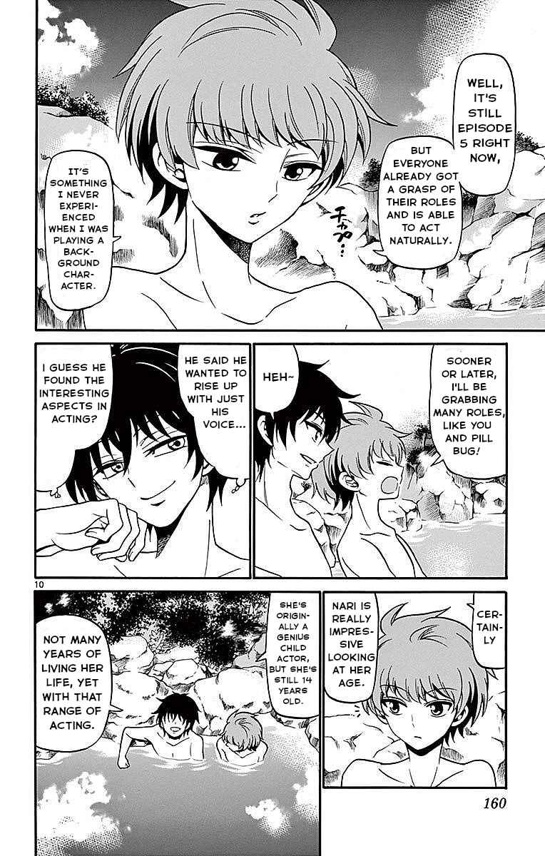 Page 10 Chapter 65 Tenshi to Akuto!!