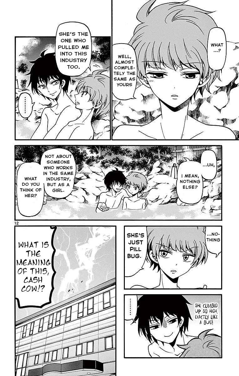 Page 12 Chapter 65 Tenshi to Akuto!!