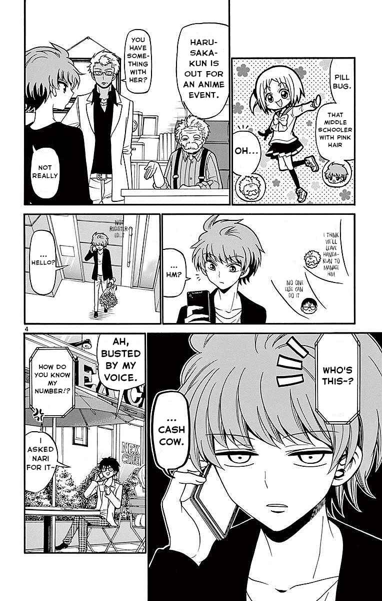 Page 4 Chapter 65 Tenshi to Akuto!!