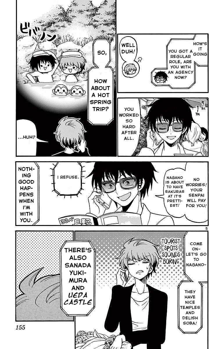 Page 5 Chapter 65 Tenshi to Akuto!!
