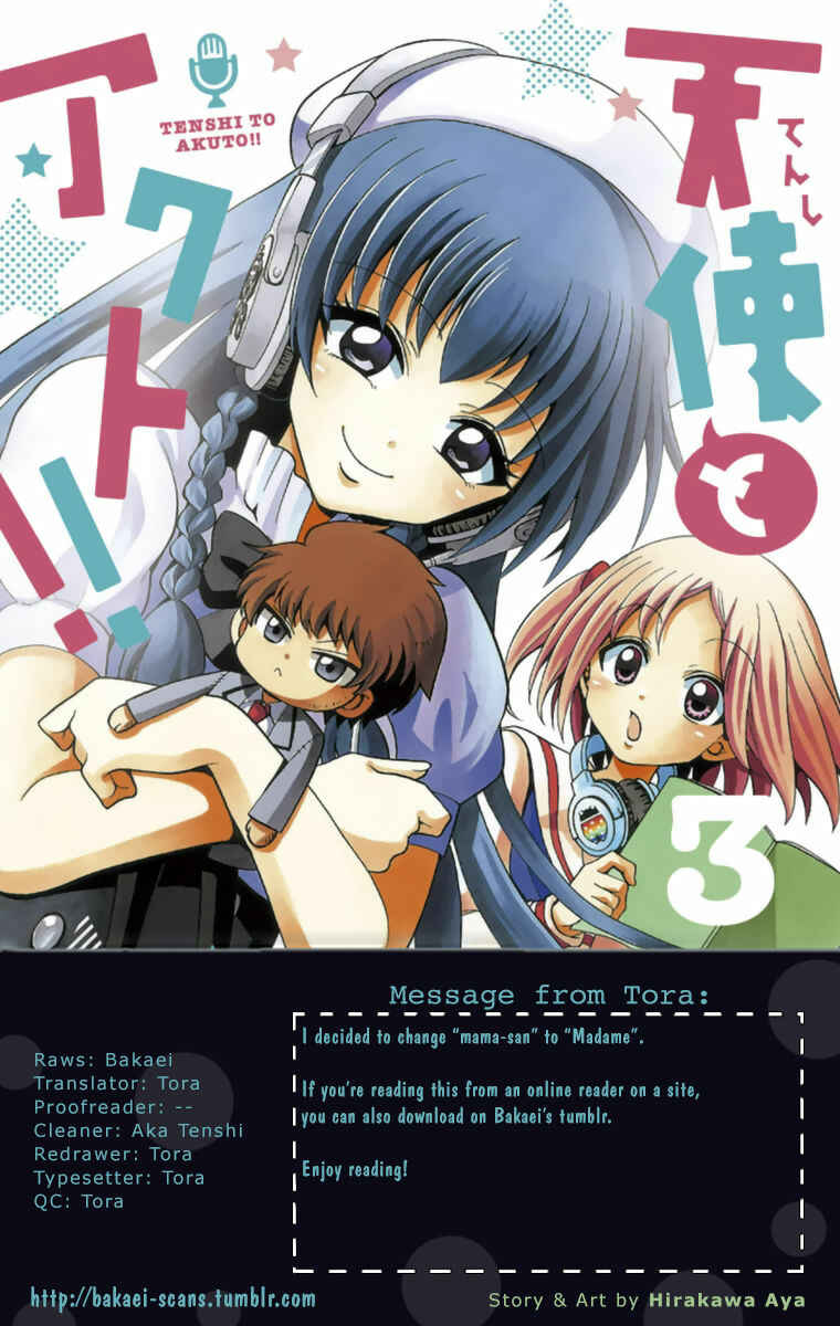 Page 1 Chapter 18 Tenshi to Akuto!!