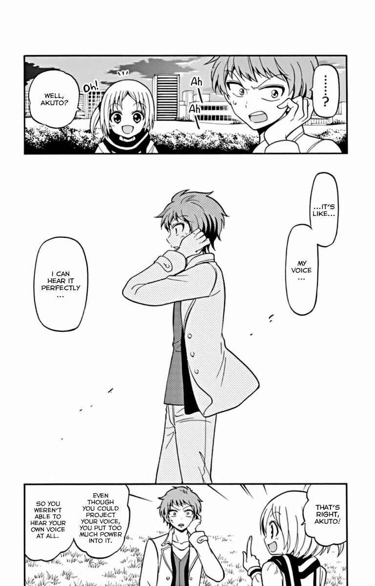 Page 13 Chapter 18 Tenshi to Akuto!!