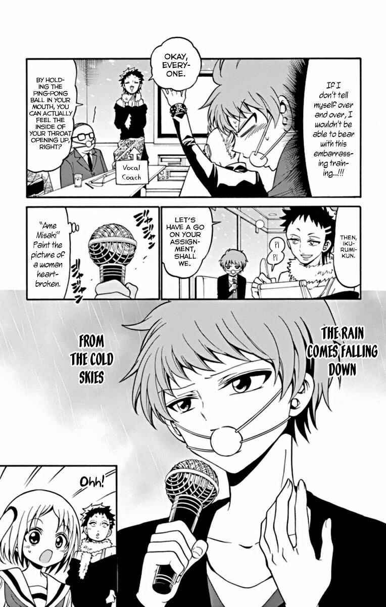 Page 4 Chapter 18 Tenshi to Akuto!!