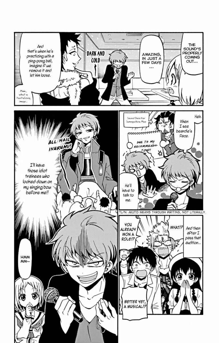 Page 5 Chapter 18 Tenshi to Akuto!!