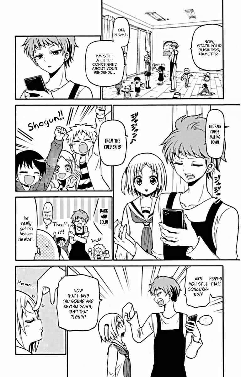 Page 9 Chapter 18 Tenshi to Akuto!!
