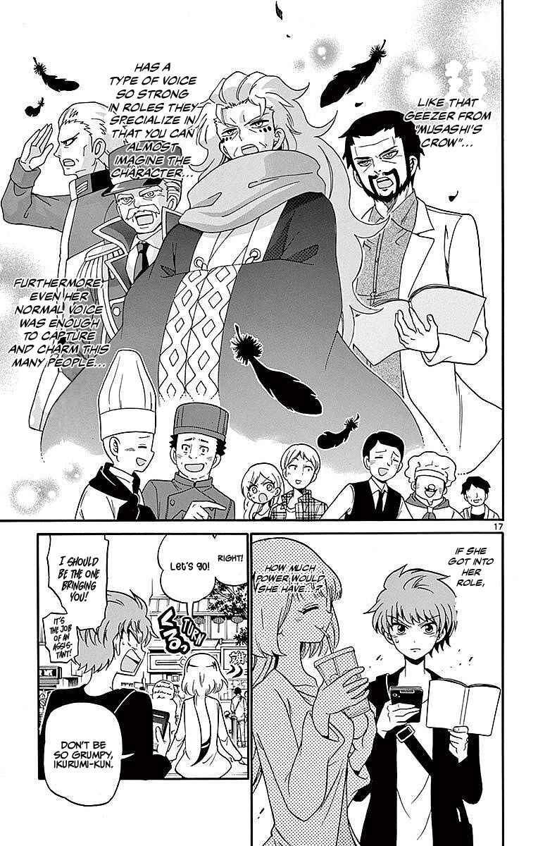 Page 17 Chapter 75 Tenshi to Akuto!!