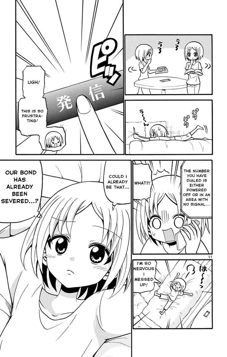 Page 12 Chapter 49 Tenshi to Akuto!!