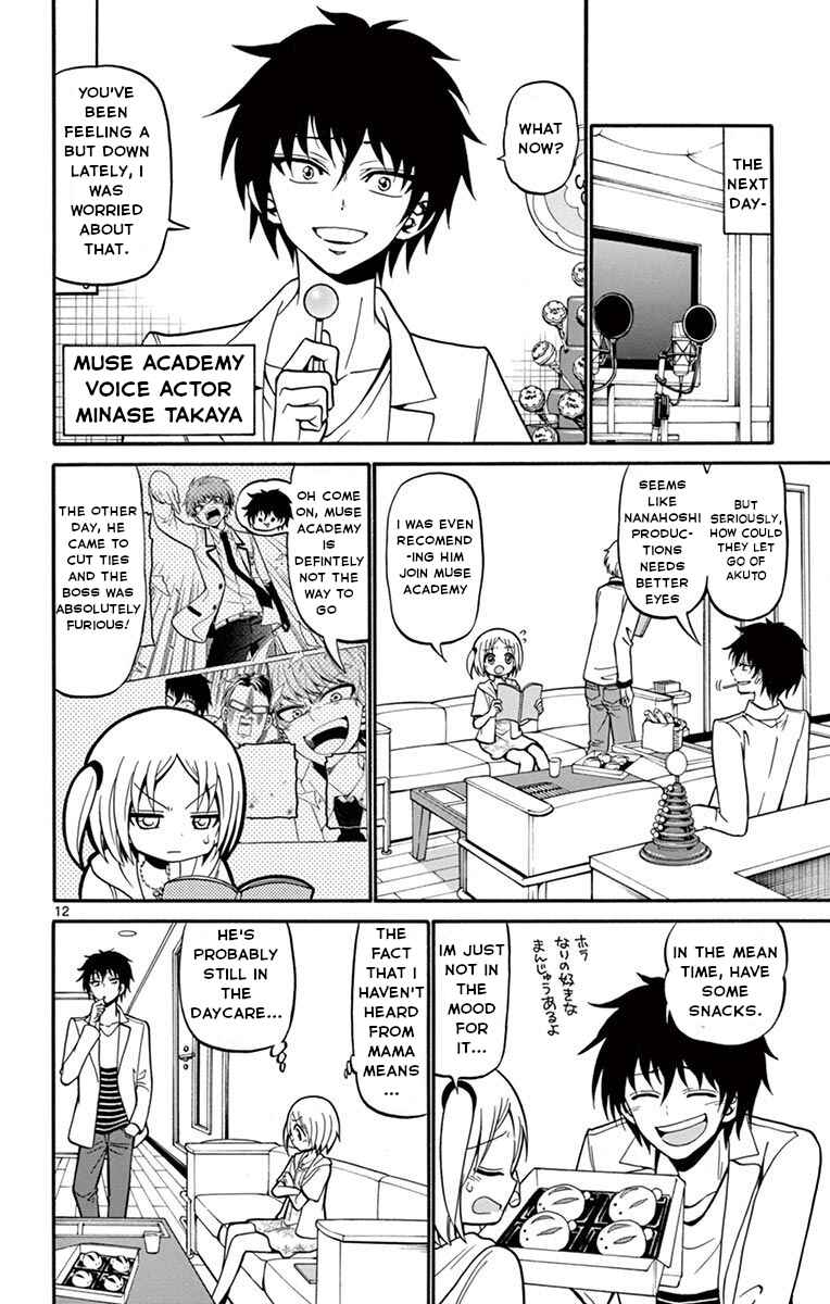 Page 13 Chapter 49 Tenshi to Akuto!!