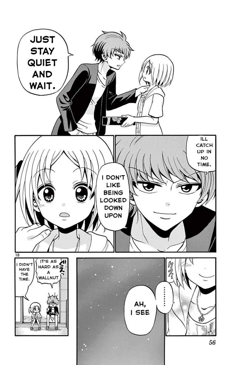 Page 19 Chapter 49 Tenshi to Akuto!!
