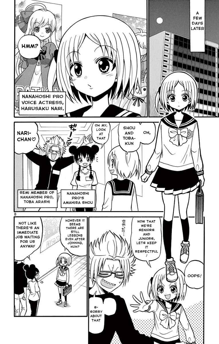 Page 9 Chapter 49 Tenshi to Akuto!!