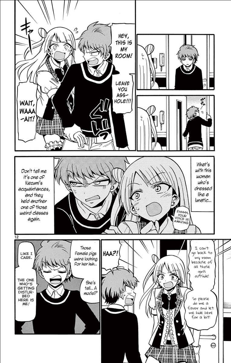 Page 14 Chapter 32 Tenshi to Akuto!!