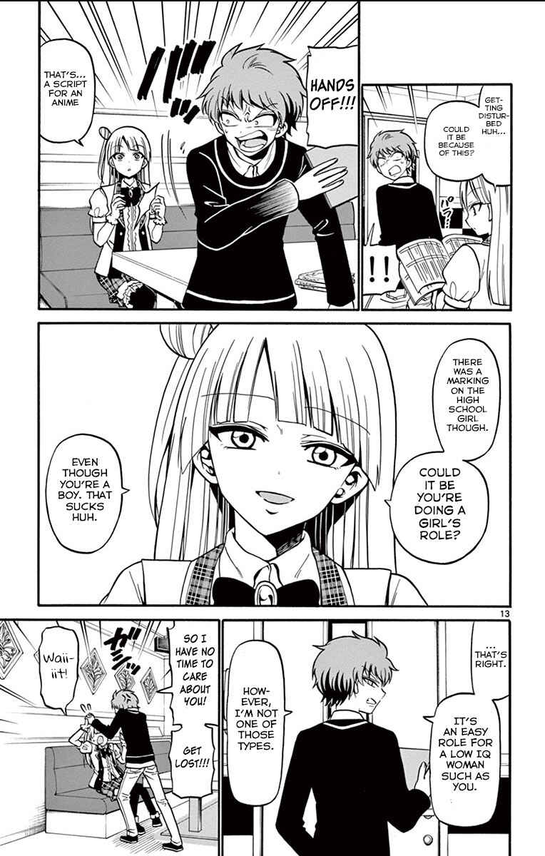 Page 15 Chapter 32 Tenshi to Akuto!!