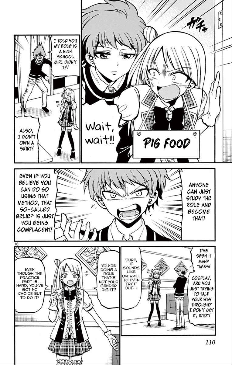 Page 18 Chapter 32 Tenshi to Akuto!!