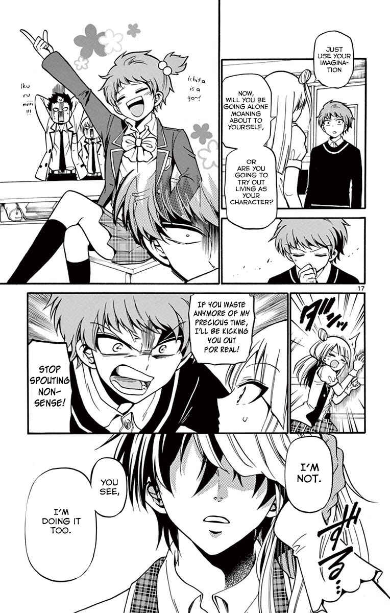 Page 19 Chapter 32 Tenshi to Akuto!!