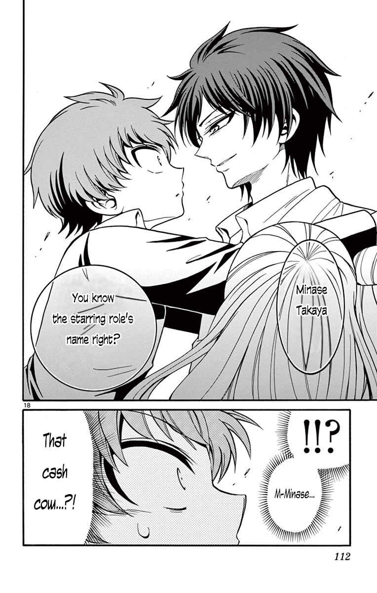 Page 20 Chapter 32 Tenshi to Akuto!!