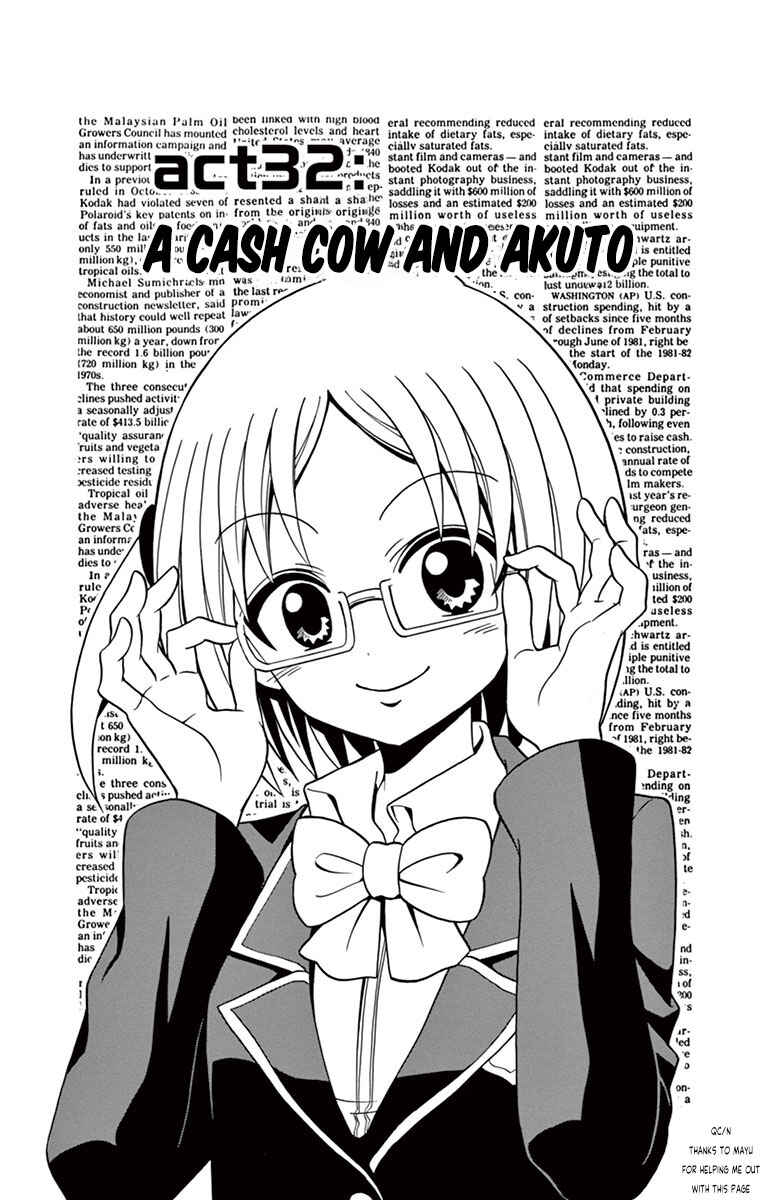 Page 3 Chapter 32 Tenshi to Akuto!!