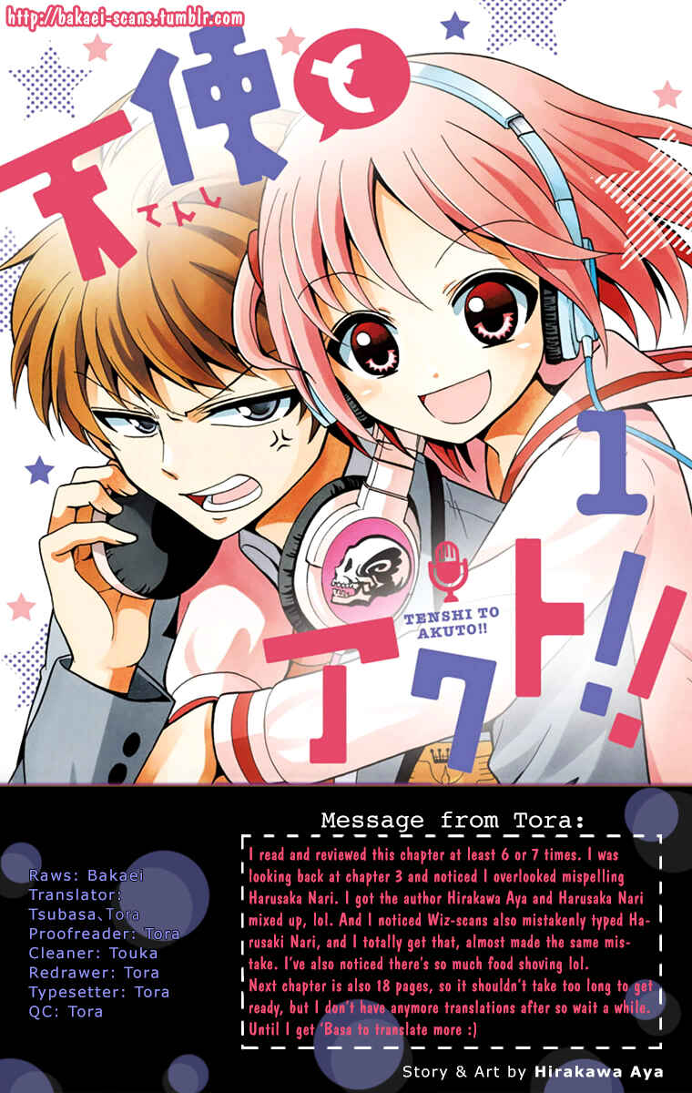 Page 1 Chapter 4 Tenshi to Akuto!!
