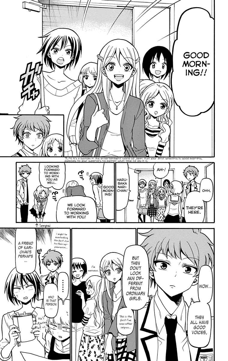 Page 10 Chapter 4 Tenshi to Akuto!!