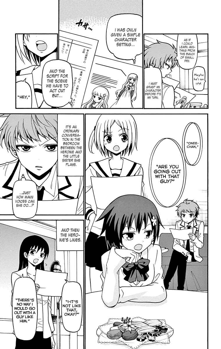 Page 12 Chapter 4 Tenshi to Akuto!!