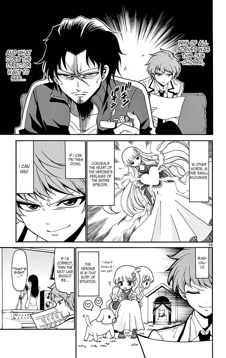 Page 14 Chapter 4 Tenshi to Akuto!!