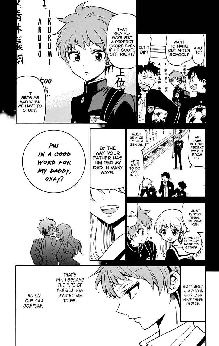 Page 16 Chapter 4 Tenshi to Akuto!!