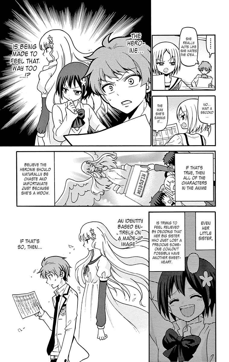Page 18 Chapter 4 Tenshi to Akuto!!