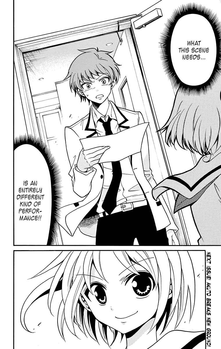 Page 19 Chapter 4 Tenshi to Akuto!!