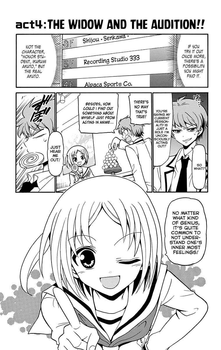 Page 2 Chapter 4 Tenshi to Akuto!!