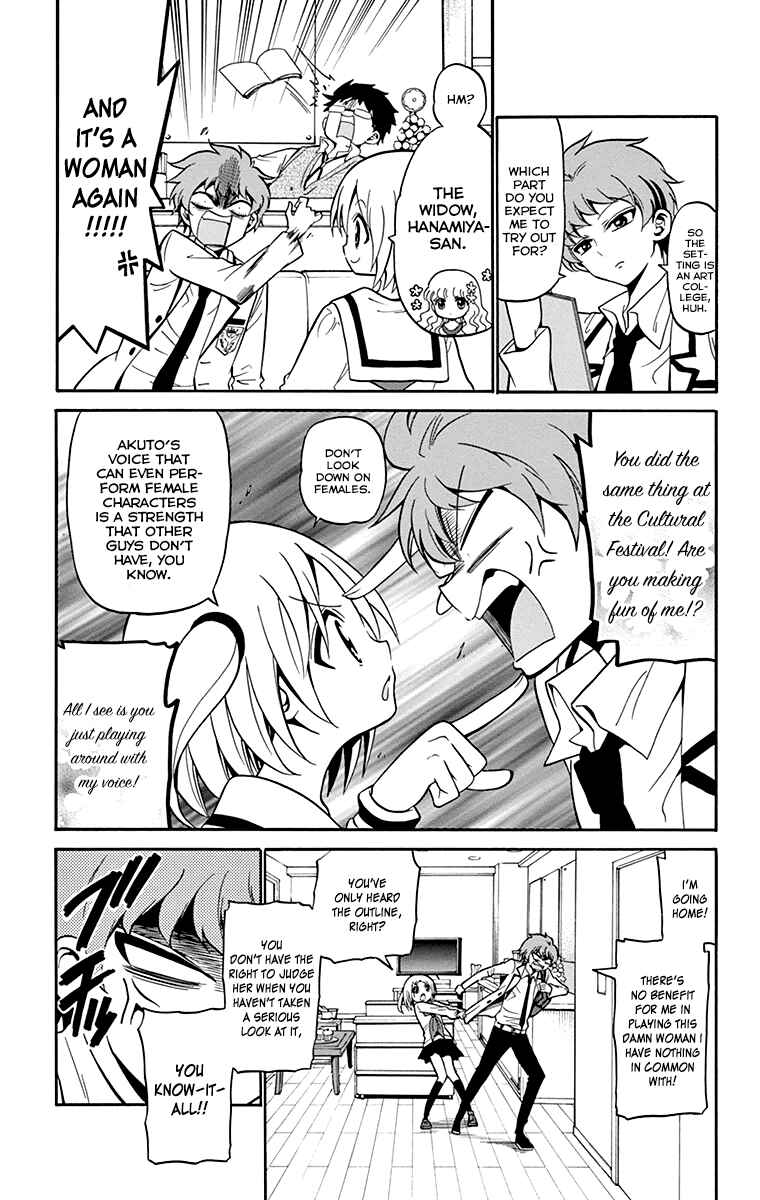 Page 4 Chapter 4 Tenshi to Akuto!!