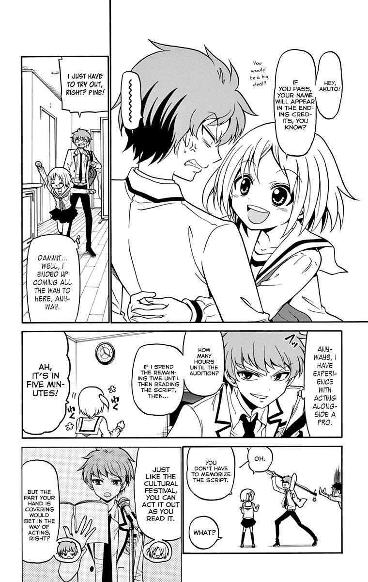Page 5 Chapter 4 Tenshi to Akuto!!