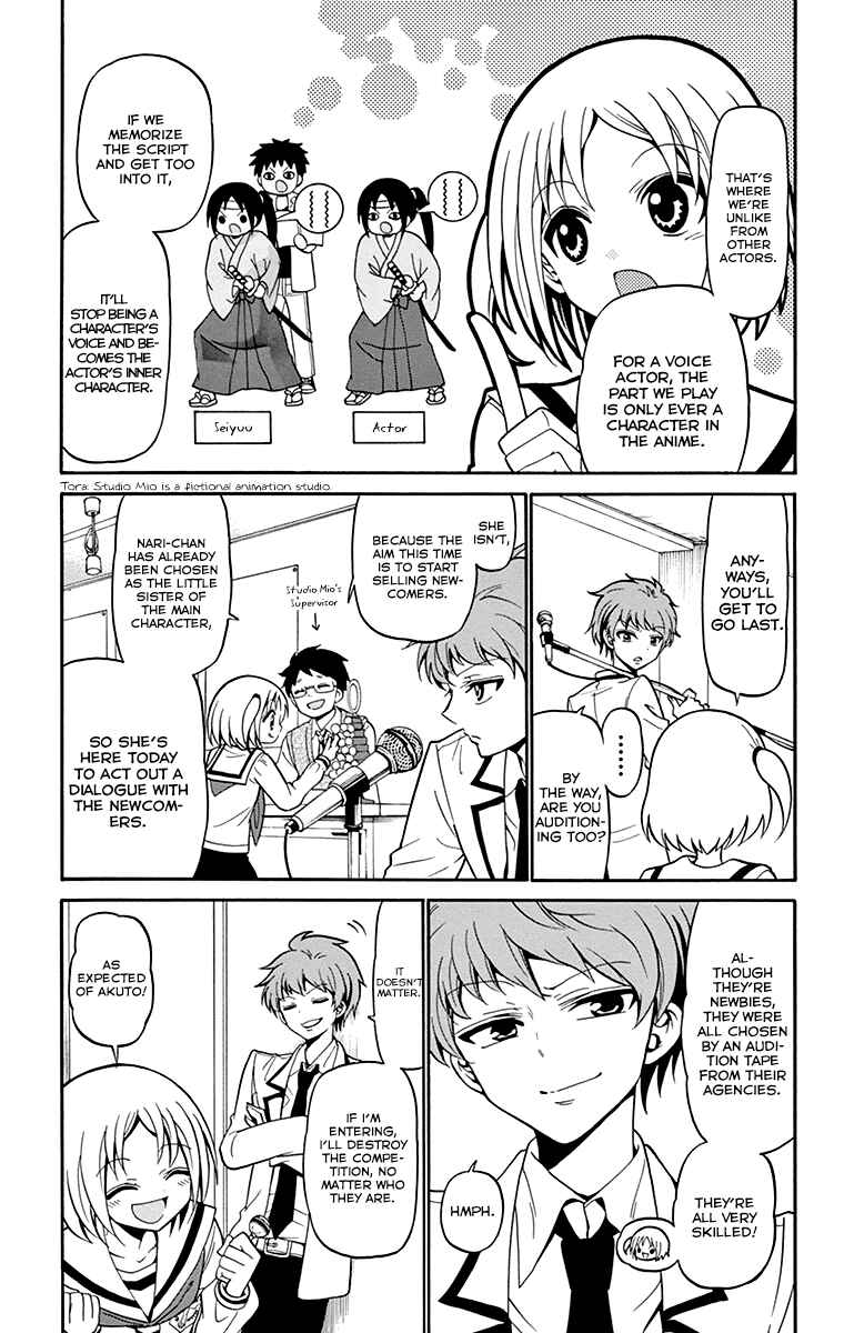 Page 6 Chapter 4 Tenshi to Akuto!!