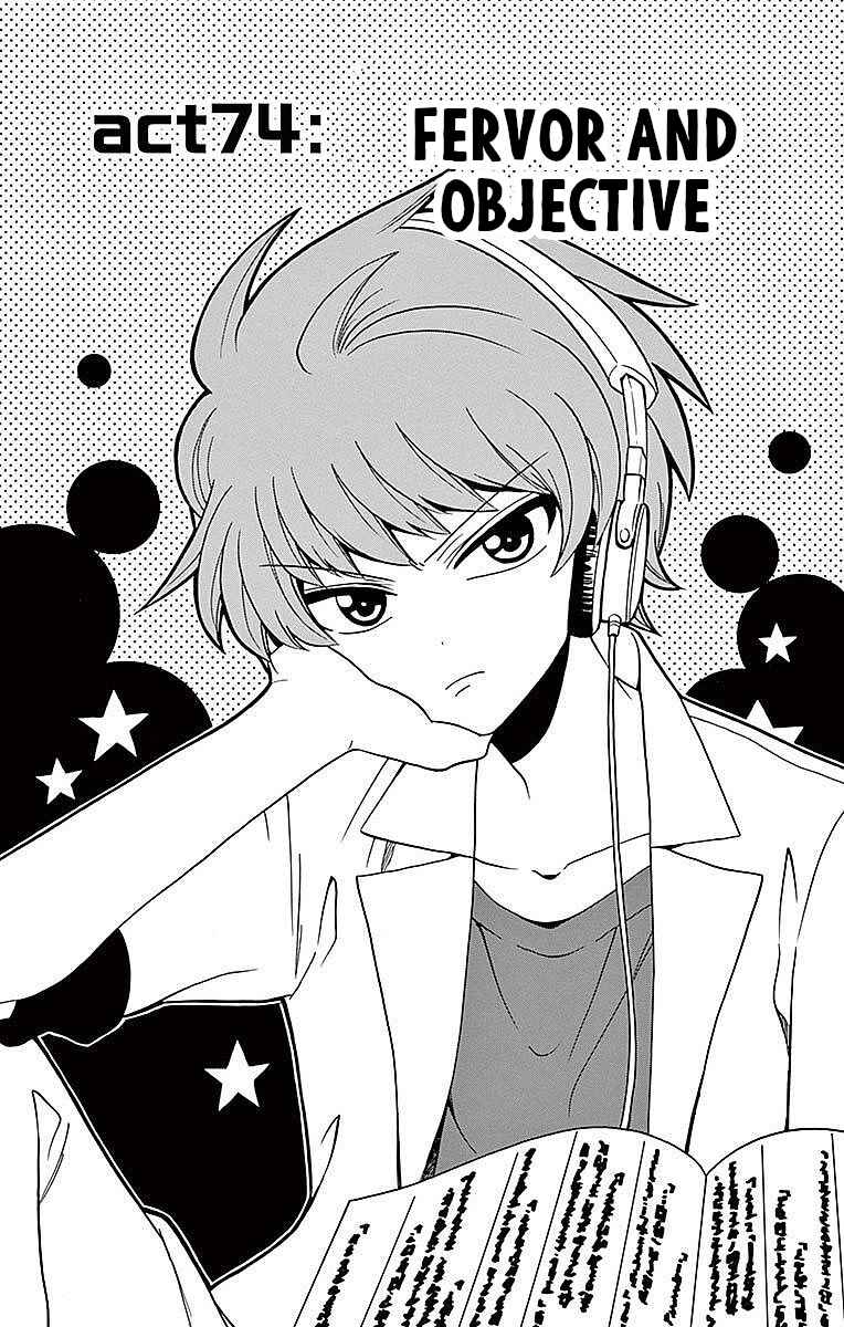 Page 1 Chapter 74 Tenshi to Akuto!!