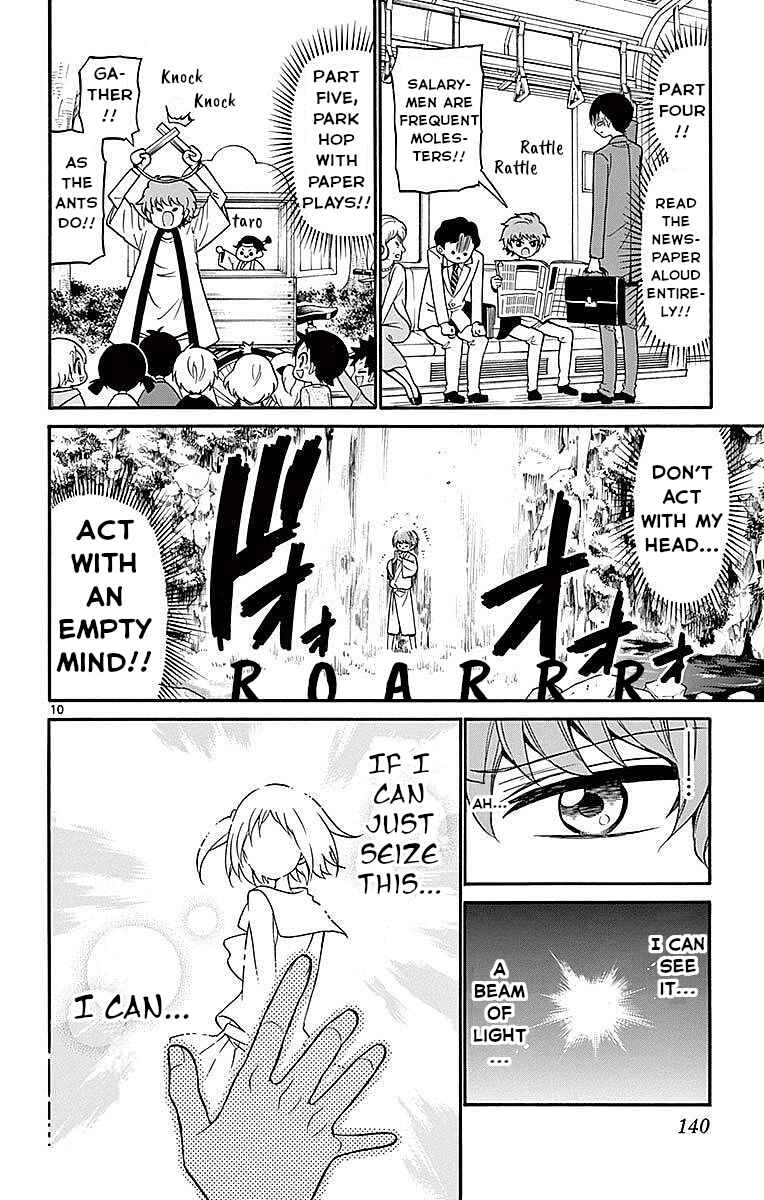 Page 10 Chapter 74 Tenshi to Akuto!!
