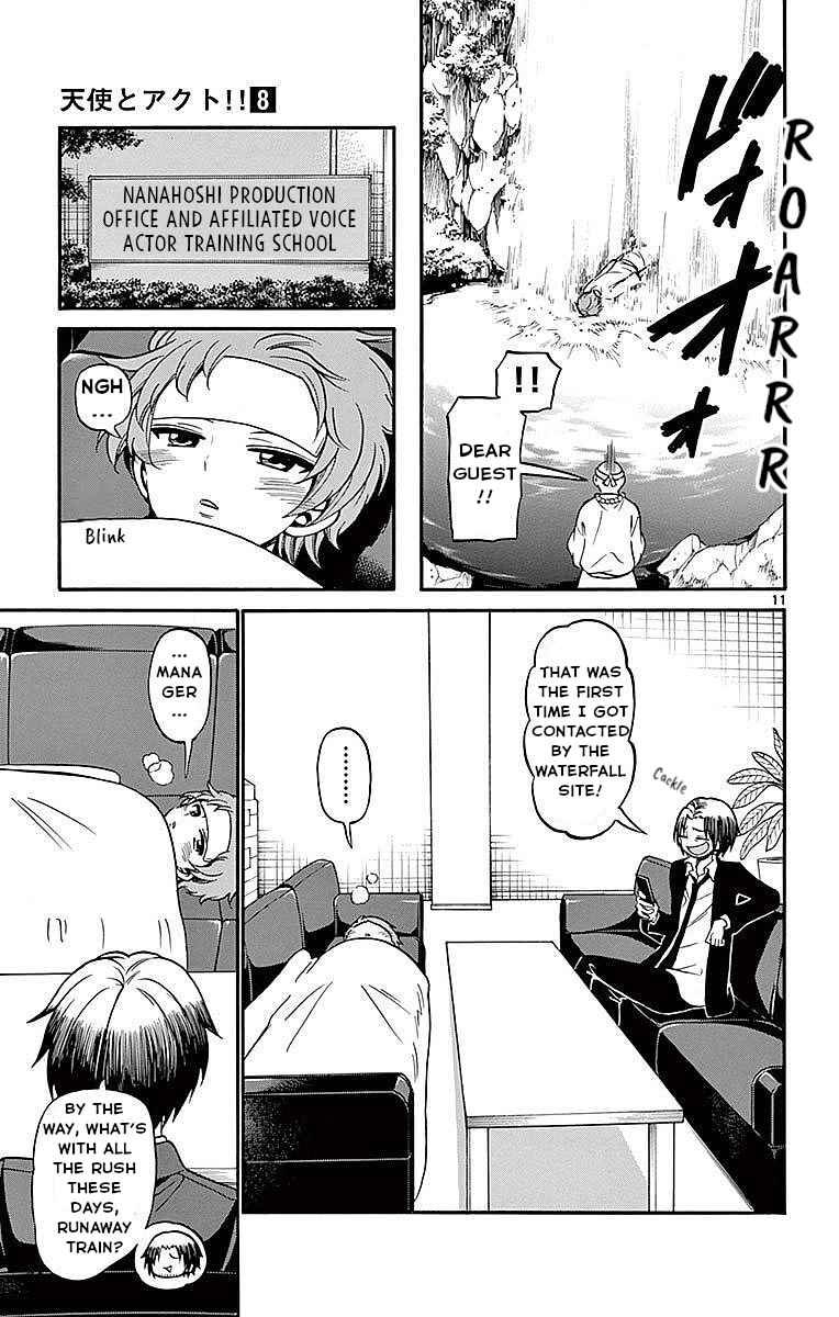 Page 11 Chapter 74 Tenshi to Akuto!!