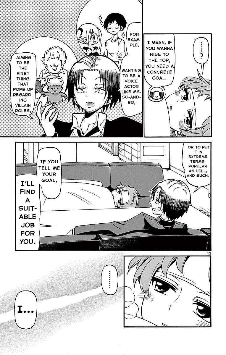 Page 13 Chapter 74 Tenshi to Akuto!!