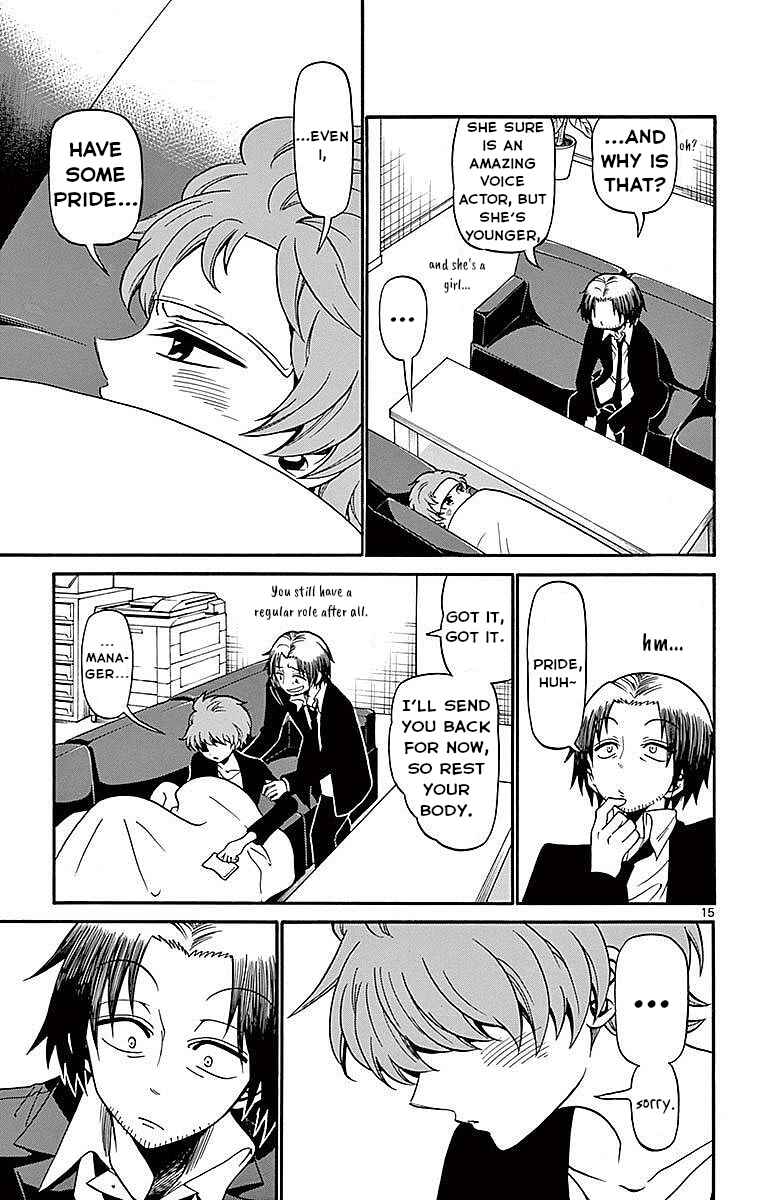 Page 15 Chapter 74 Tenshi to Akuto!!